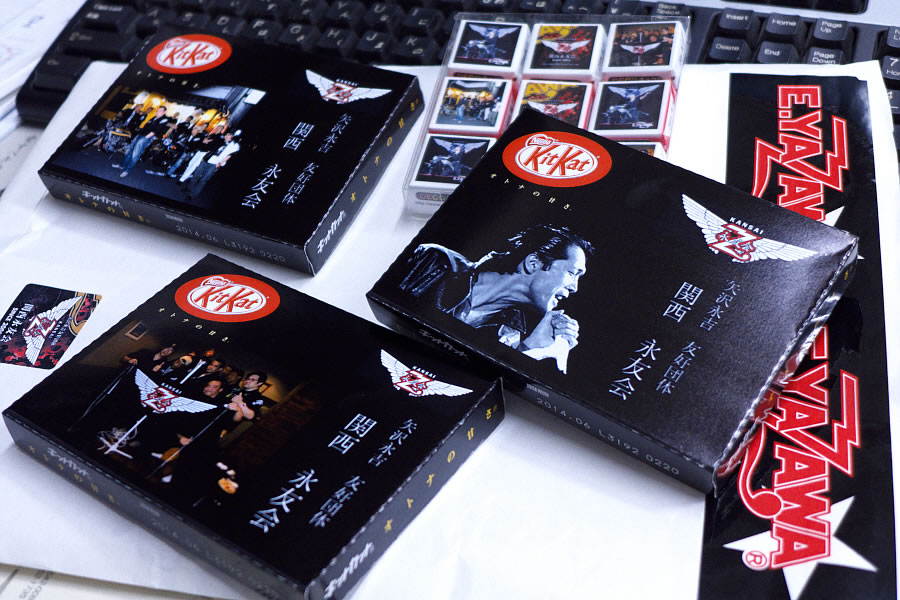 YAZAWA仕様のKitKat