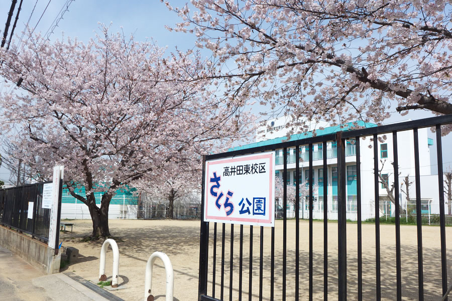 2014年さくら公園の桜
