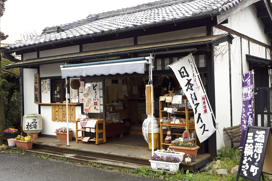 フォトサークルと酒プロジェクトに参加しました-№1