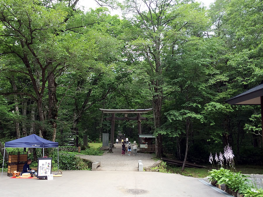 戸隠に行って来ました。