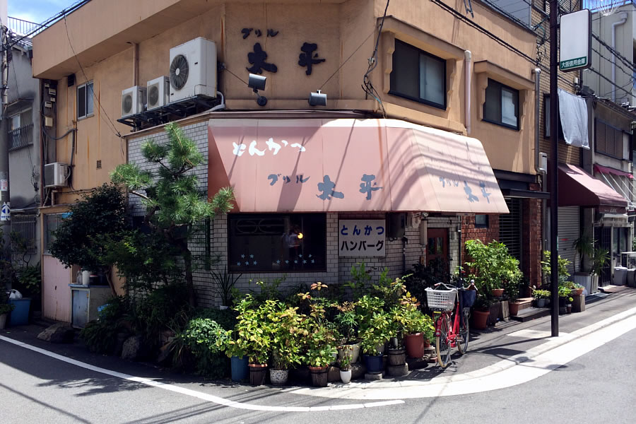 グリル太平がリニュアルオープン
