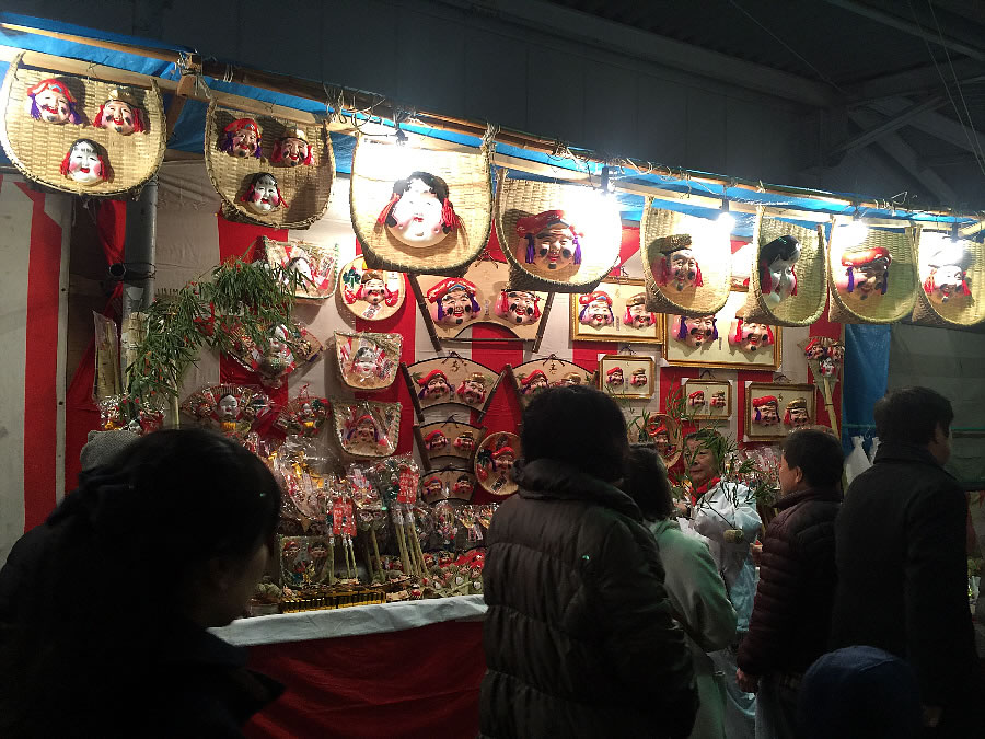 2015年・布施戎に行ってから新年会