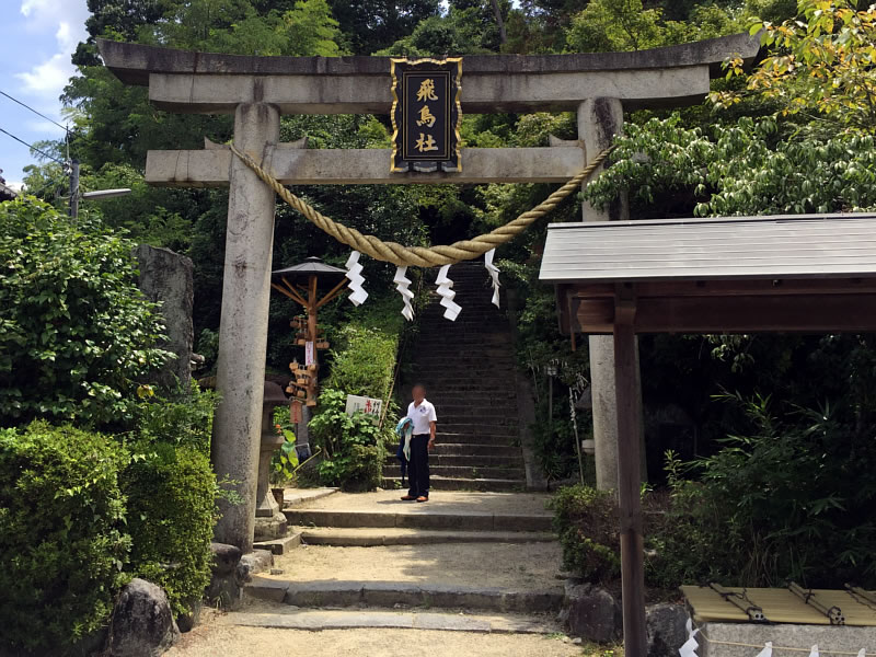5人目の孫のお宮参りして割烹・い助鮨