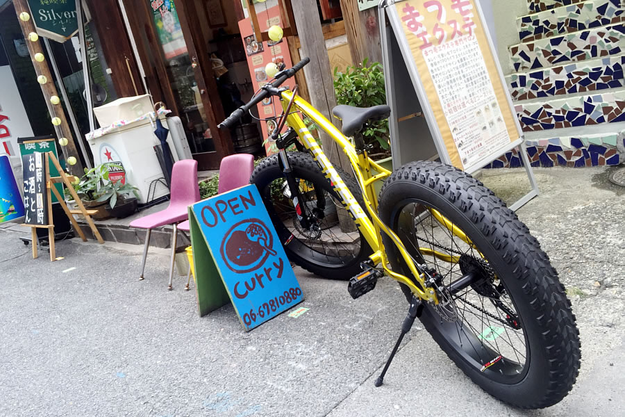 自転車でスパイシーカリー！№8・・・やどかり食堂