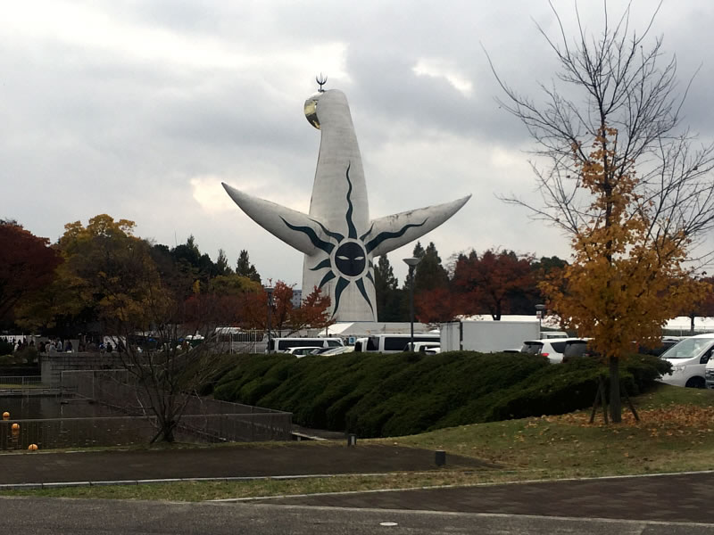 万博記念公園で紅葉狩り