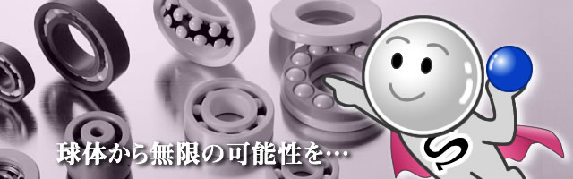 product-top.jpg