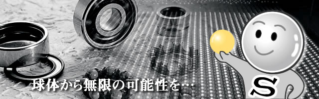 product-top.jpg