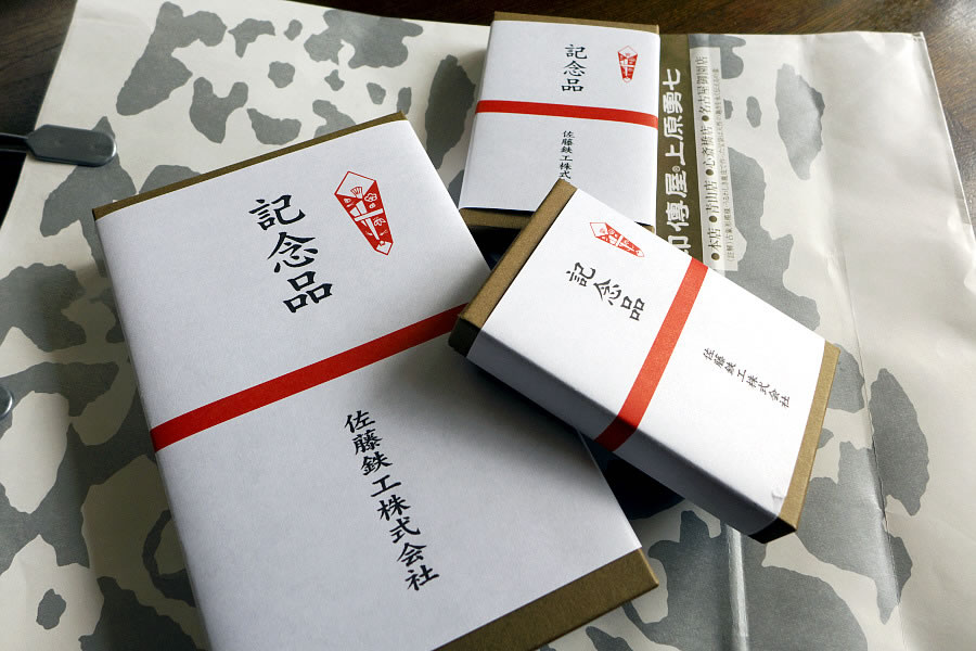 創立40周年記念－第一弾