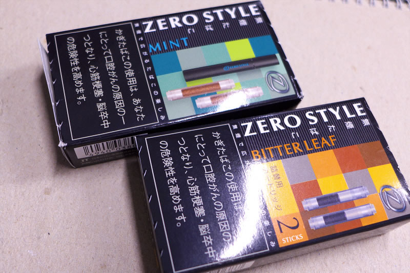 東京で無煙タバコを試してみた～！