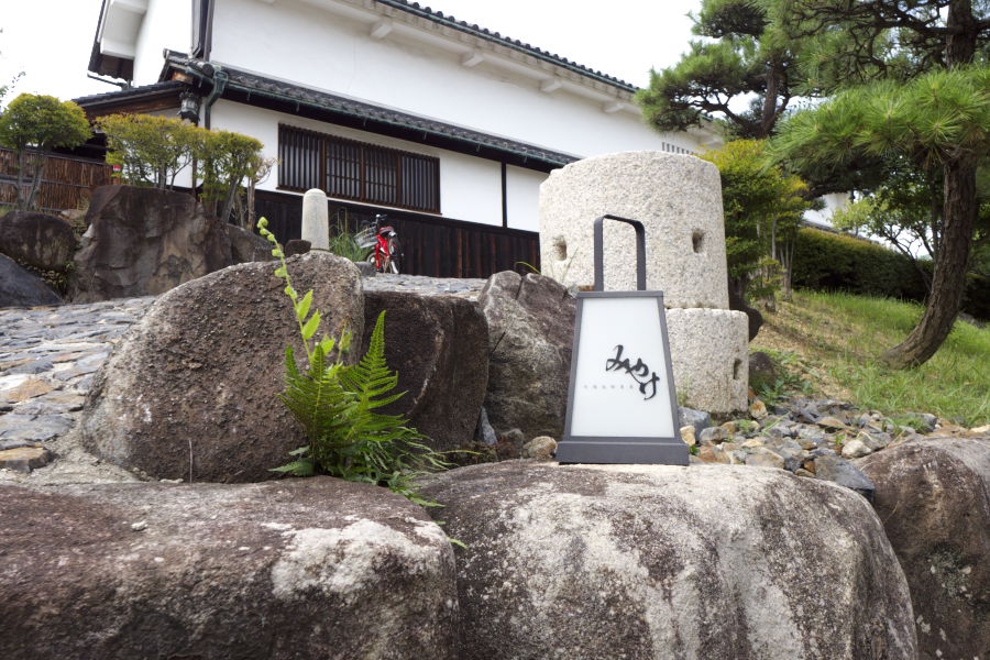 旧鴻池邸表屋の絶品カキ氷