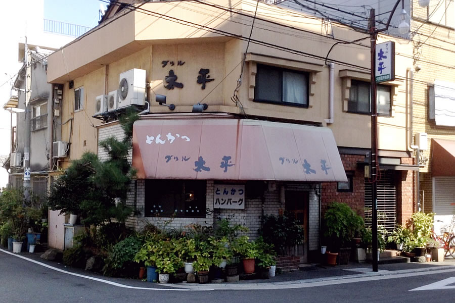グリル太平のVIPルームでランチ