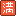 顔文字