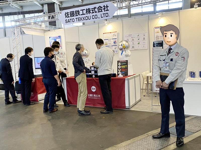 第7回 名古屋 機械要素技術展が無事終了しました！