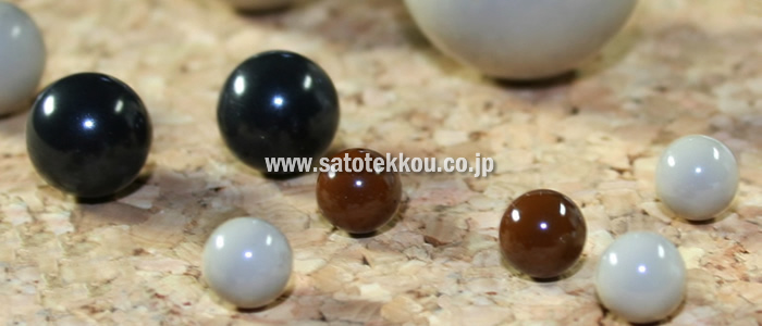 スーパーエンジニアリングプラスチック球