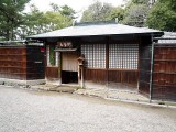 興福寺の茶屋