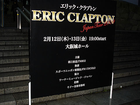 Mid Valley EricClapton 2009年大阪城ホール Mid Valley EricClapton 2009年大阪城ホール