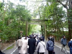 伊勢神宮へ初詣