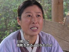 韓国ドラマ-「商道」-№3