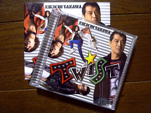 Twist初回限定CD