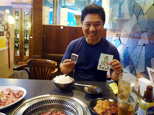 孫と初対面の日に…