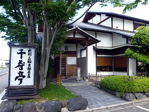 三輪山の素麺に感動