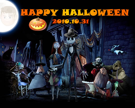 HAPPY HALLOWEEN