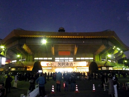 武道館デビュー！