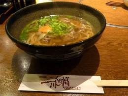 udon