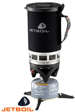 jetboil－old