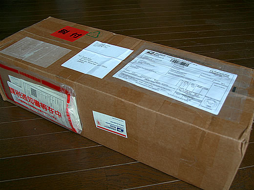カーミットチェアが届いた！
