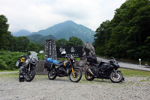 剱岳にキャンプツーリング-№1