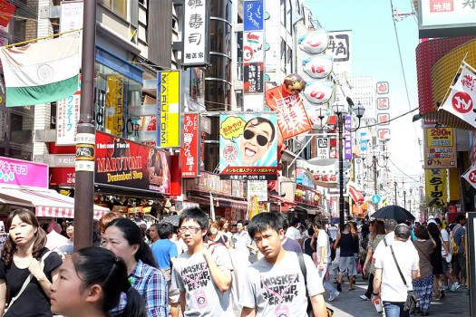 dotonbori