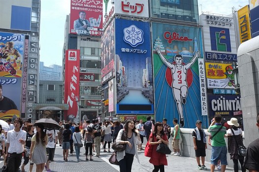 オッサンの夏休み 2011-№.1