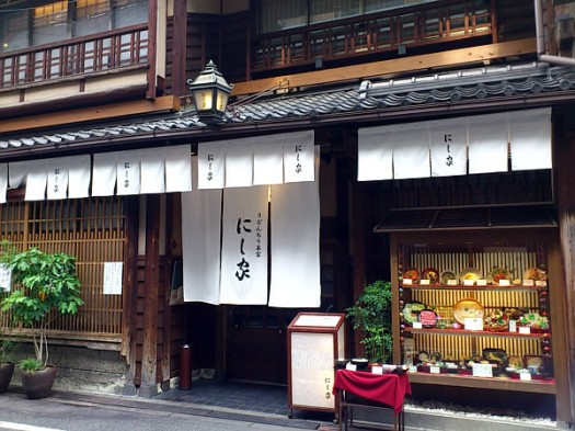 にし屋のうどんランチ