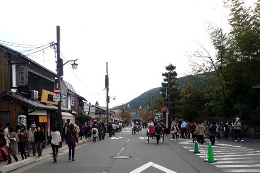 arashiyama