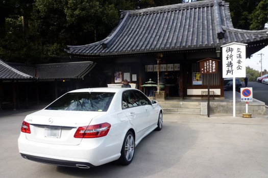 安全運転祈願