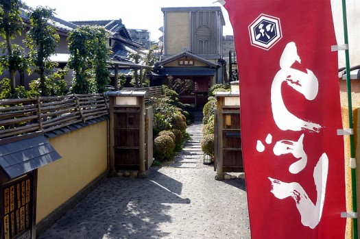 奈良・あやめ池の讃岐うどん