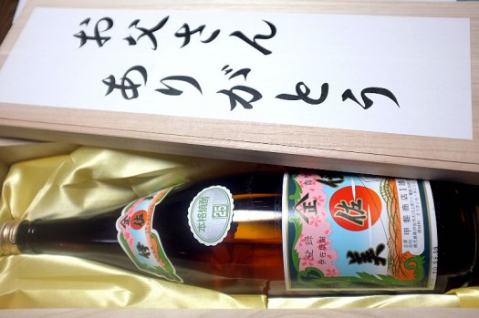 爽やかな芋焼酎