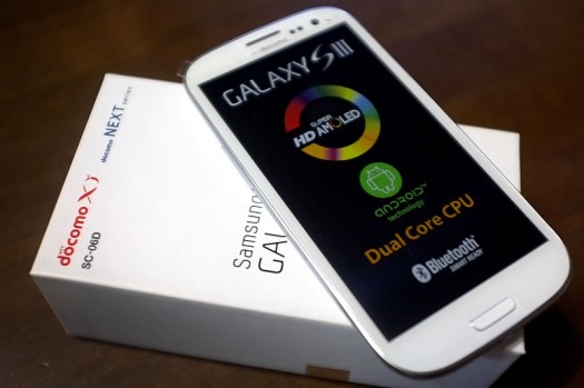 GALAXY SⅢに機種変更