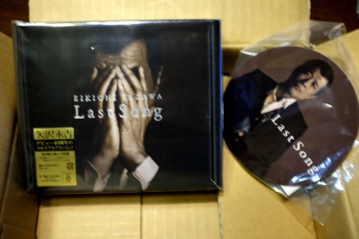 永ちゃんのNEWアルバムが届いたぁ～！