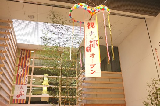 若草カレー本舗が移転していた～！