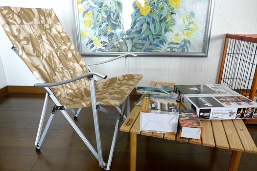 新しいキャンプ道具を追加