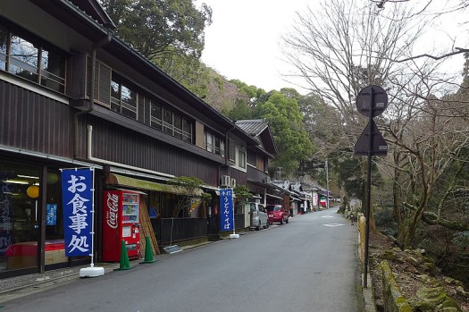 春日山遊歩道を散策して、キッシュのランチ