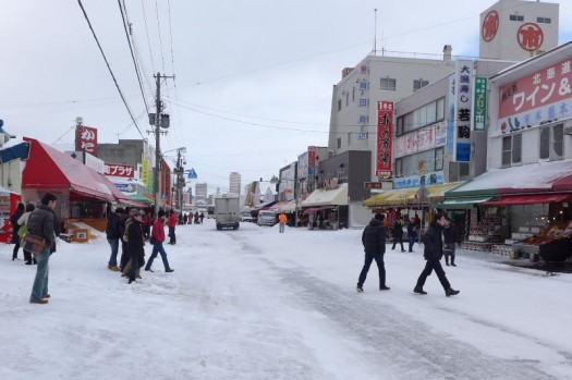 2013年社員旅行　～北海道-№3～