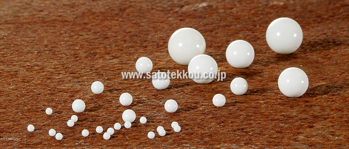 Almina balls