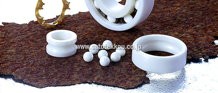 Zirconia balls