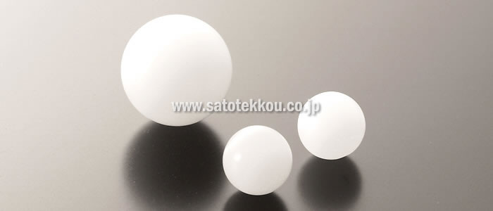Super high-molecular-weight polyetherene balls