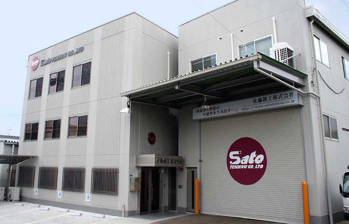 building.jpg