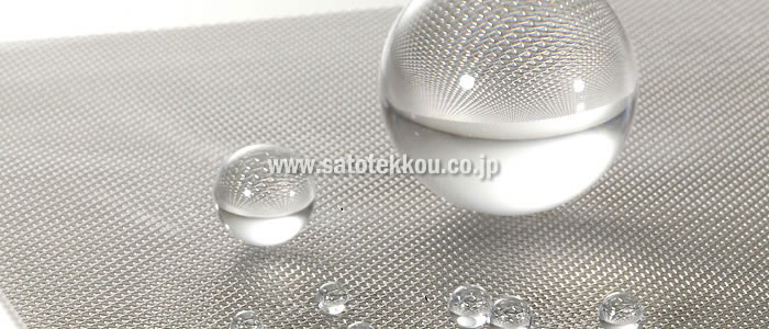 Optical Glass balls