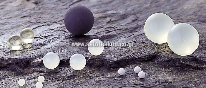 Rubber balls